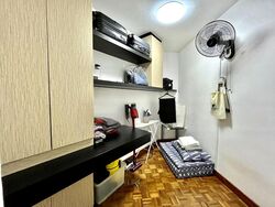 Ivory Heights (D22), Condominium #457774401